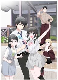 انمي Aishiteru Game wo Owarasetai