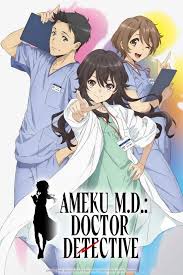 انمي Ameku Takao no Suiri Karte